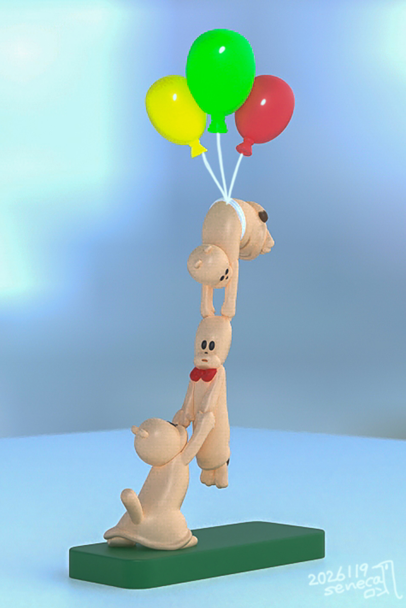 2026年1月19日ぷれりーちゃんの新作フィギュア