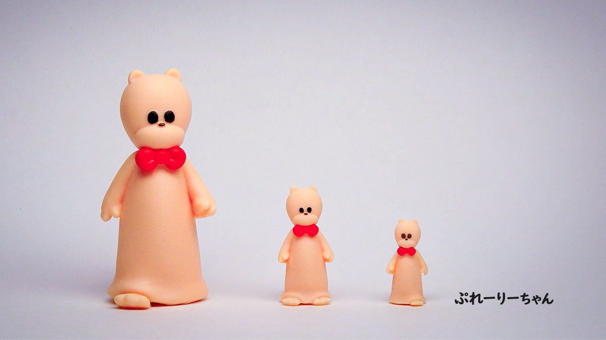 ホームページのメイン写真